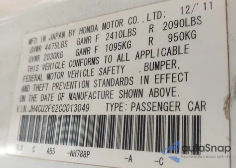 2012 Acura Tsx 2.4 из США, поврежденный, VIN JH4CU2F62CC013049